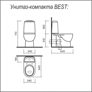 best-shema-sl